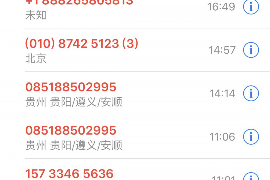 襄阳讨债公司成功追回拖欠八年欠款50万成功案例